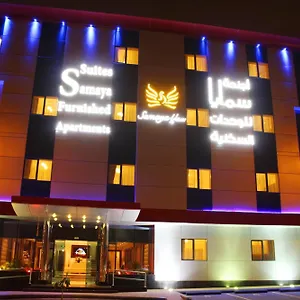 https://samaya-suites.hotelsriyadh.net