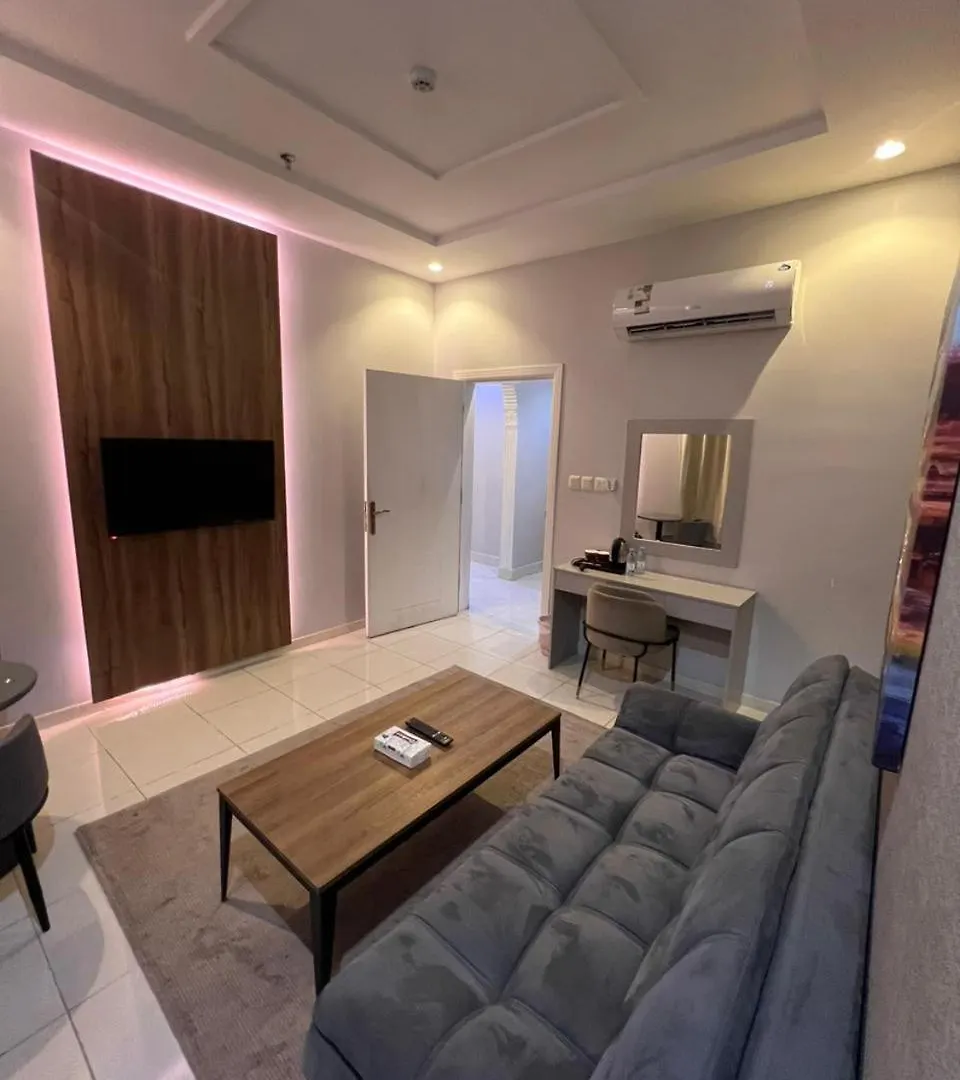 فندق أرين النعيم للوحدات السكنية المفروشة جدة